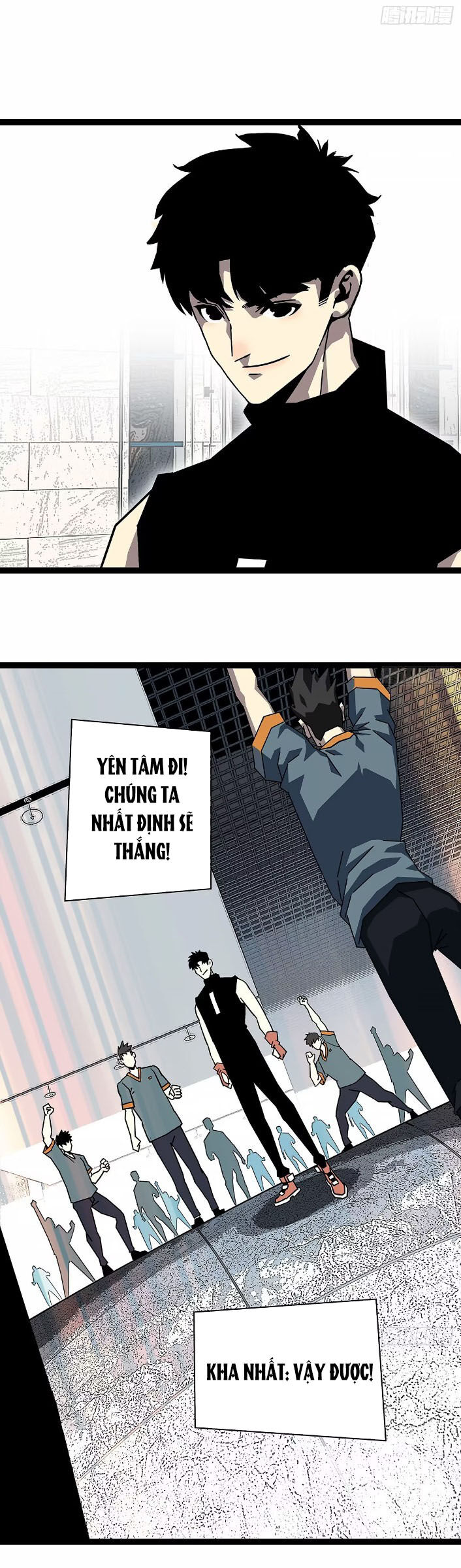 Bắt Đầu Vùng Dậy Từ Việc Chơi Game Nghiêm Túc: Chapter 154
