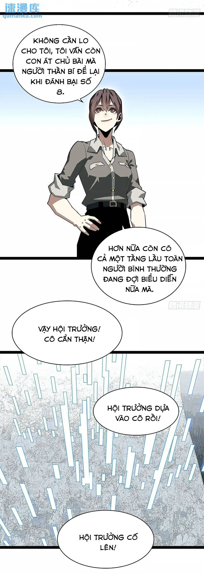 Bắt Đầu Vùng Dậy Từ Việc Chơi Game Nghiêm Túc: Chapter 155