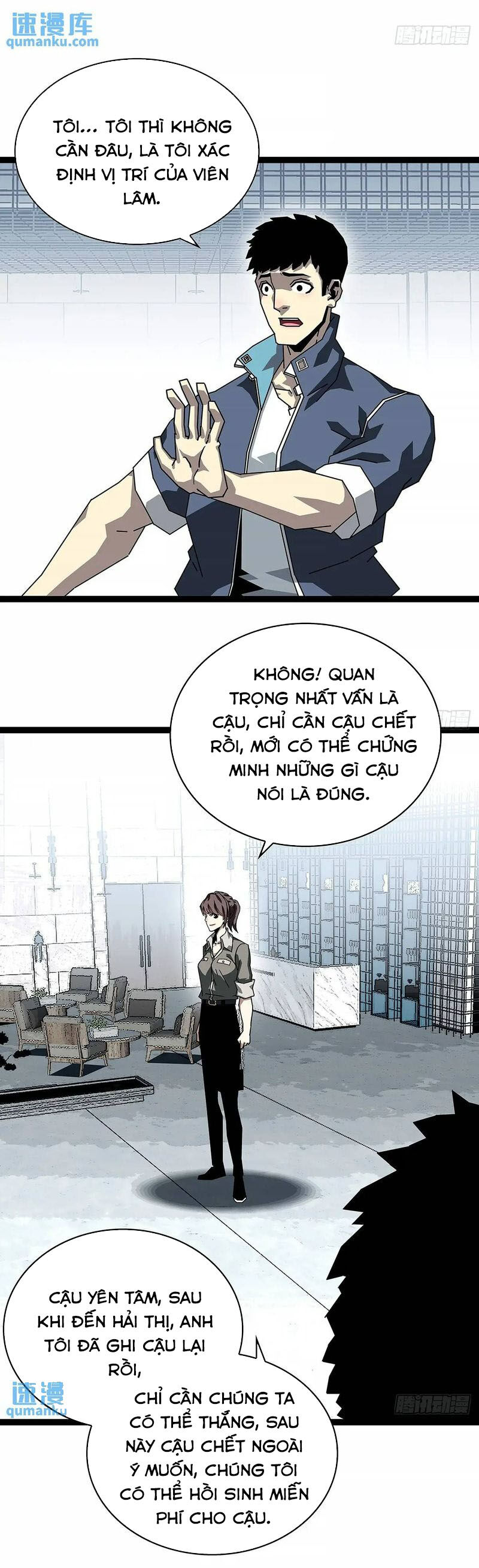 Bắt Đầu Vùng Dậy Từ Việc Chơi Game Nghiêm Túc: Chapter 155