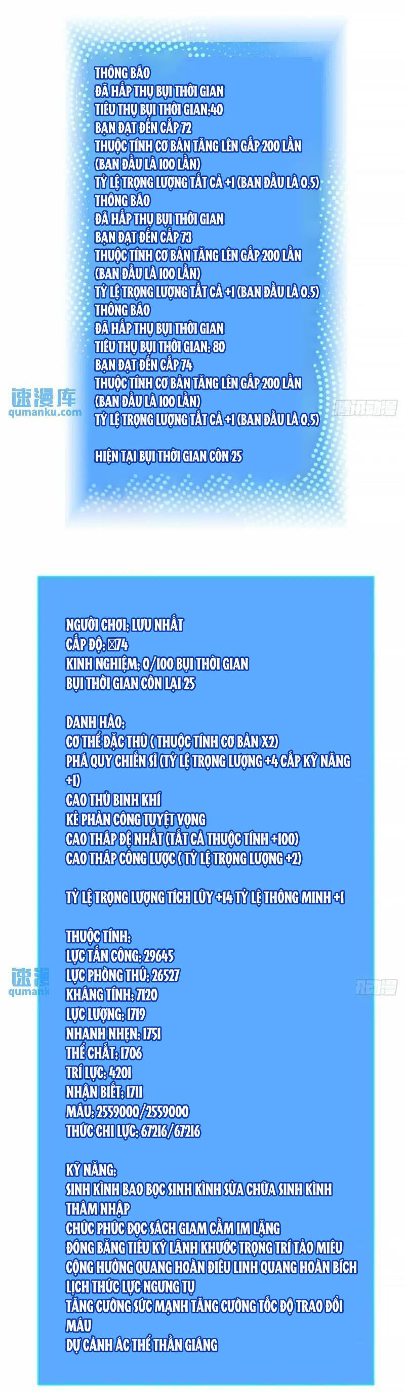 Bắt Đầu Vùng Dậy Từ Việc Chơi Game Nghiêm Túc: Chapter 158