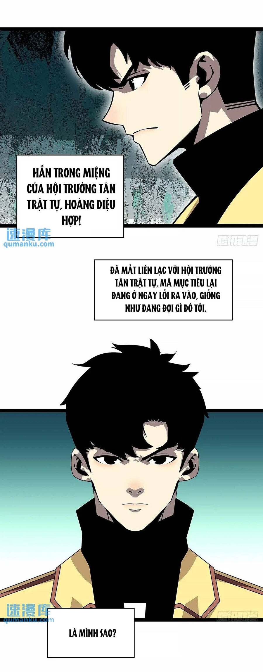 Bắt Đầu Vùng Dậy Từ Việc Chơi Game Nghiêm Túc: Chapter 159