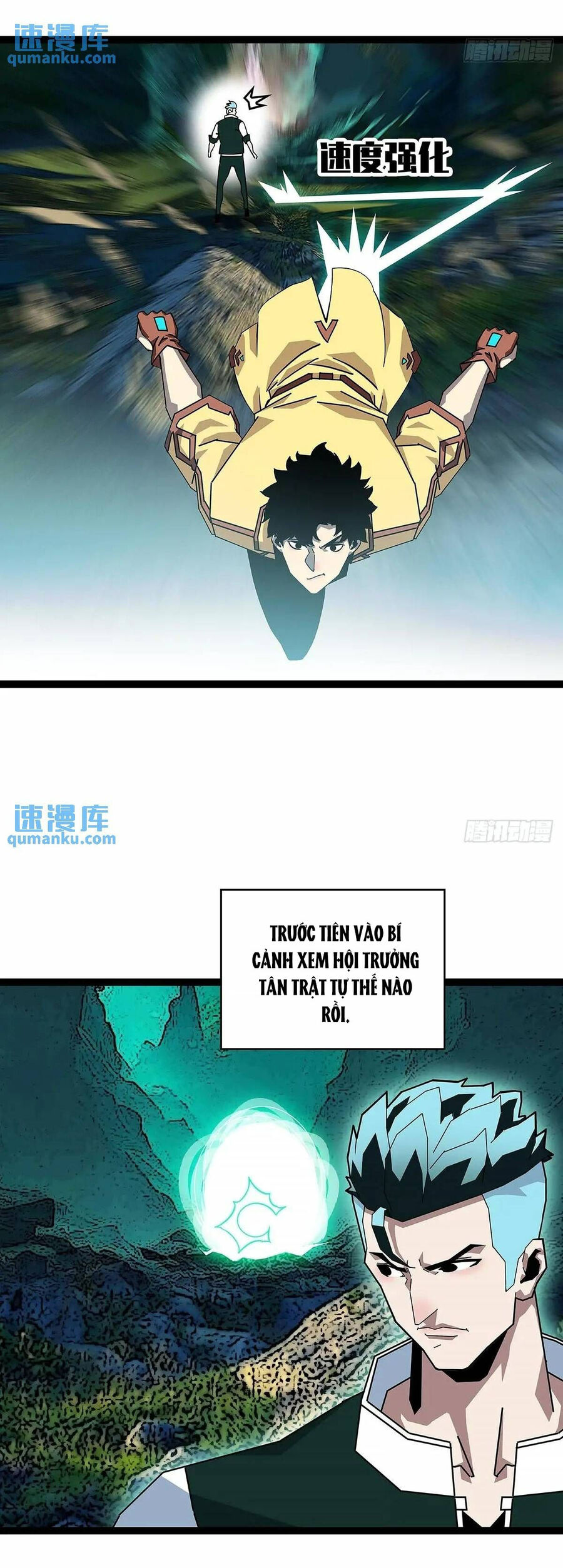 Bắt Đầu Vùng Dậy Từ Việc Chơi Game Nghiêm Túc: Chapter 159