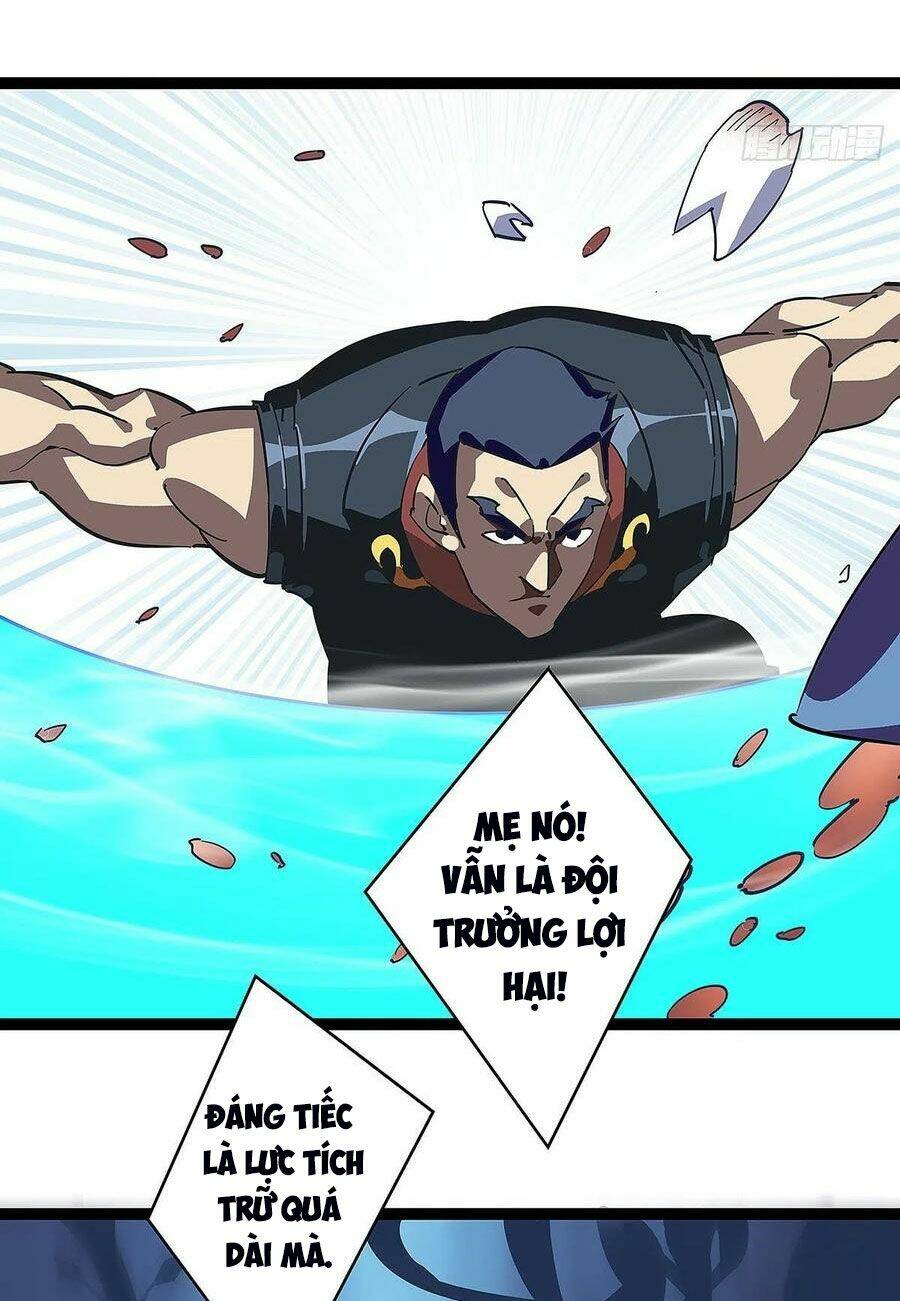 Bắt Đầu Vùng Dậy Từ Việc Chơi Game Nghiêm Túc: Chapter 16