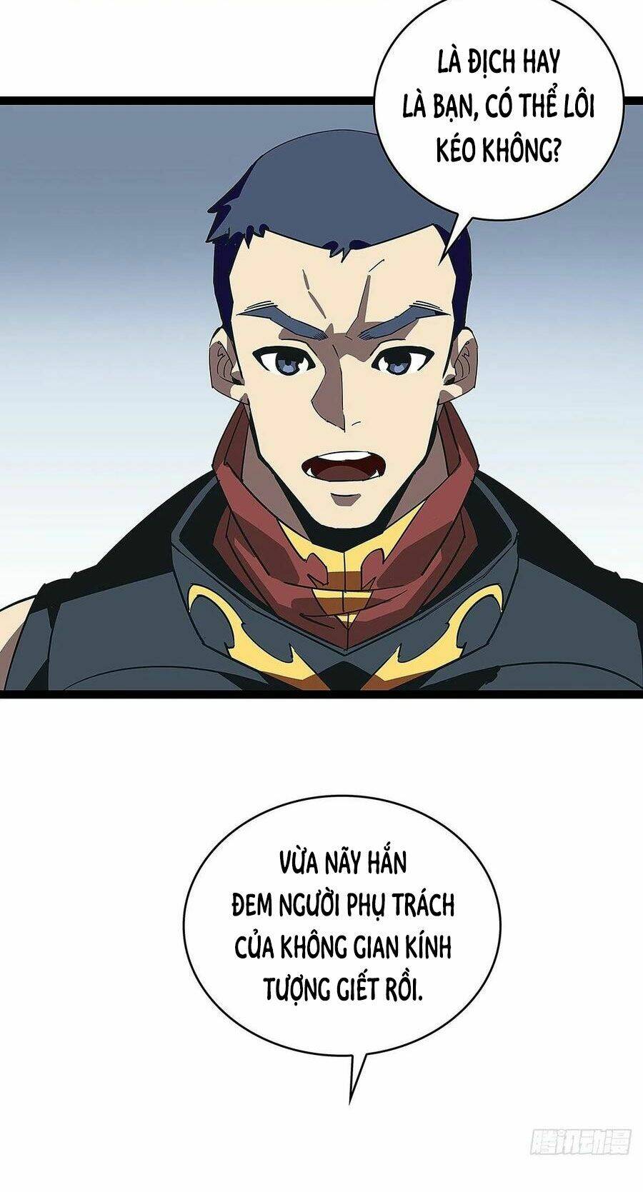 Bắt Đầu Vùng Dậy Từ Việc Chơi Game Nghiêm Túc: Chapter 16