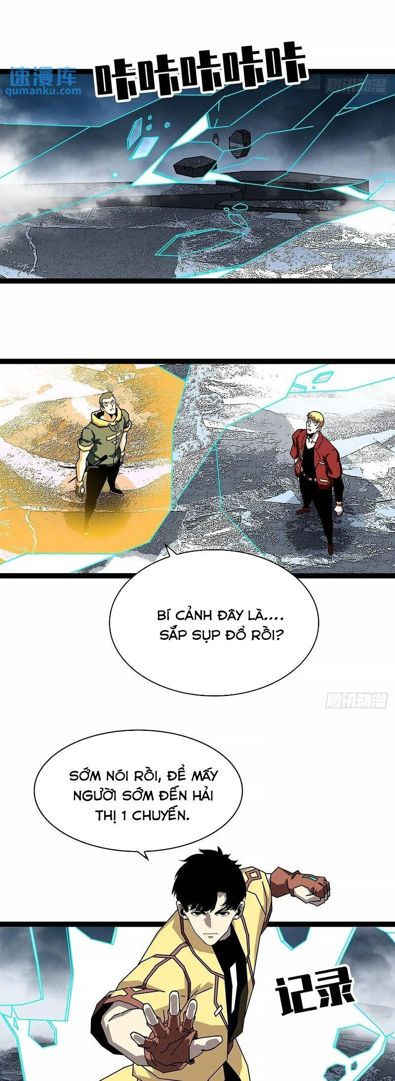 Bắt Đầu Vùng Dậy Từ Việc Chơi Game Nghiêm Túc: Chapter 160