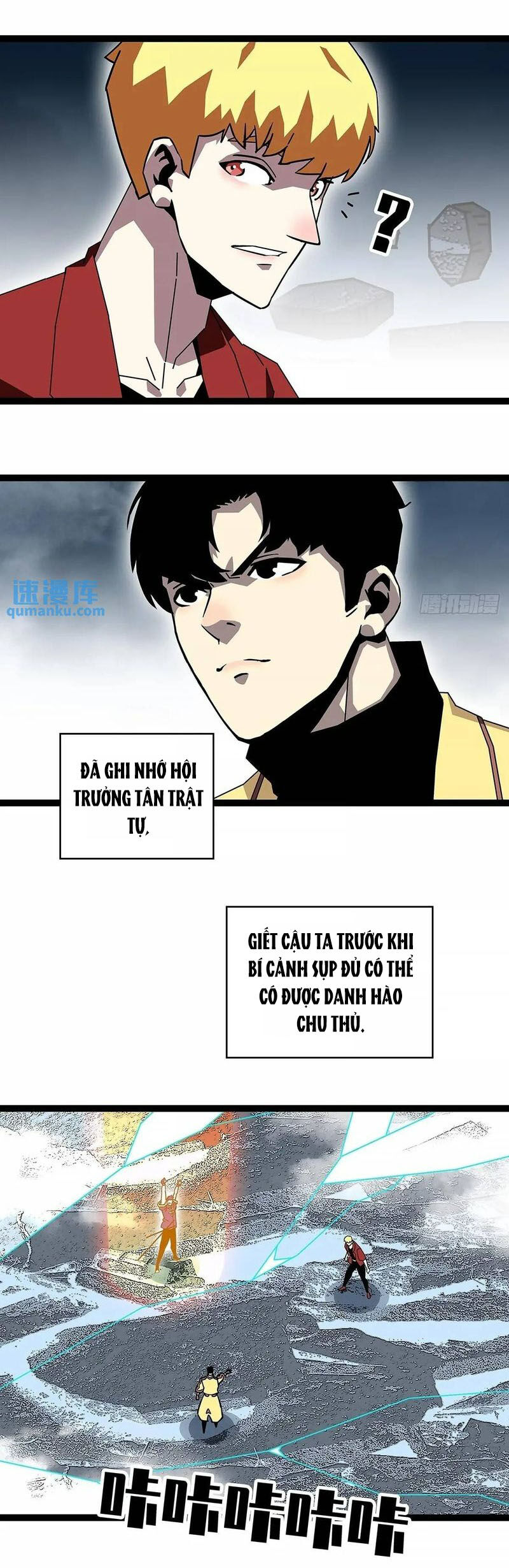 Bắt Đầu Vùng Dậy Từ Việc Chơi Game Nghiêm Túc: Chapter 160