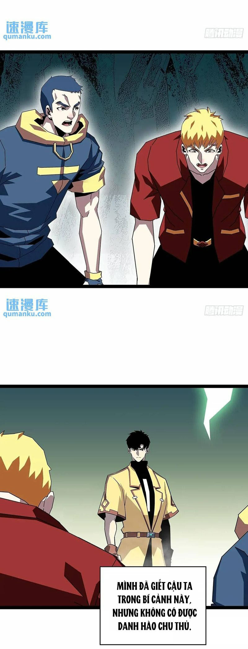 Bắt Đầu Vùng Dậy Từ Việc Chơi Game Nghiêm Túc: Chapter 160