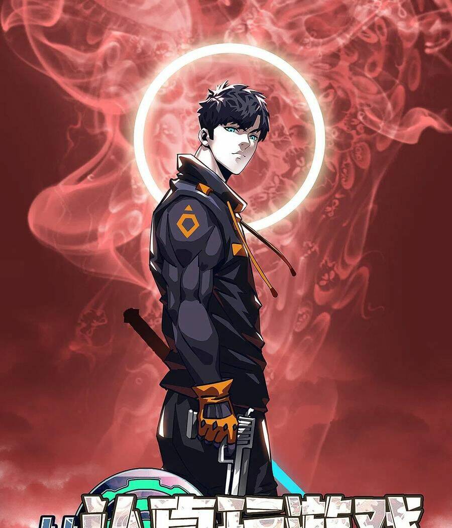 Bắt Đầu Vùng Dậy Từ Việc Chơi Game Nghiêm Túc: Chapter 18