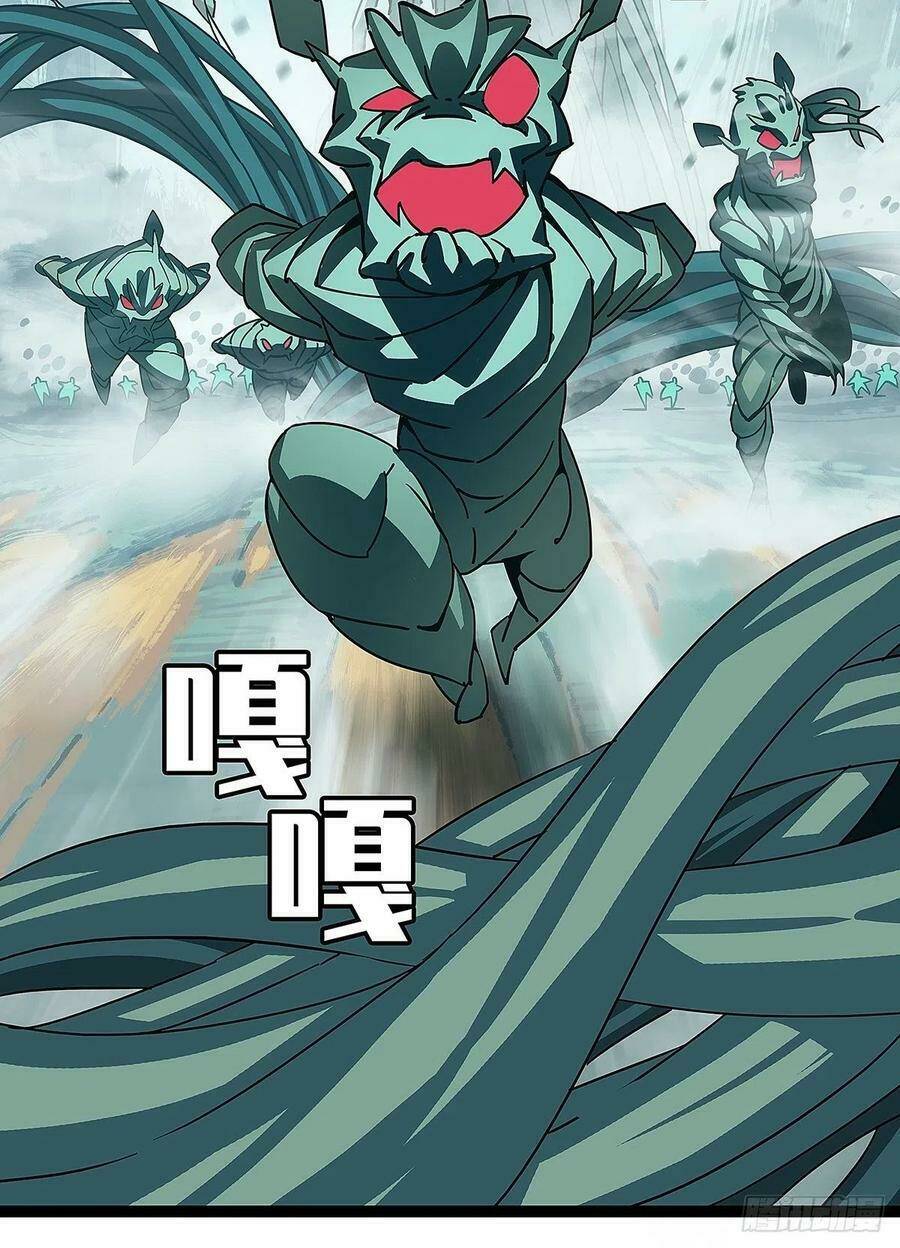 Bắt Đầu Vùng Dậy Từ Việc Chơi Game Nghiêm Túc: Chapter 18