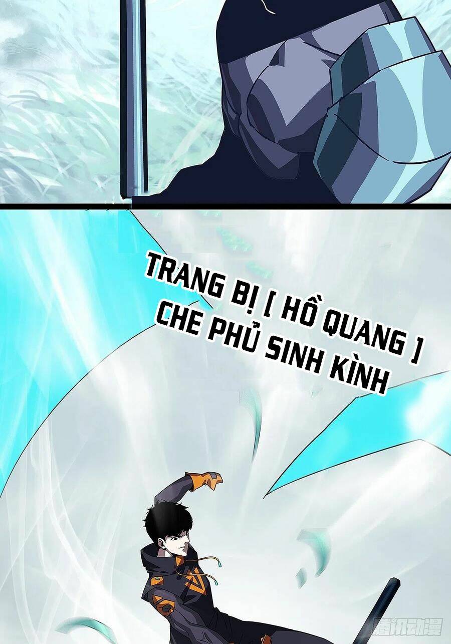 Bắt Đầu Vùng Dậy Từ Việc Chơi Game Nghiêm Túc: Chapter 18