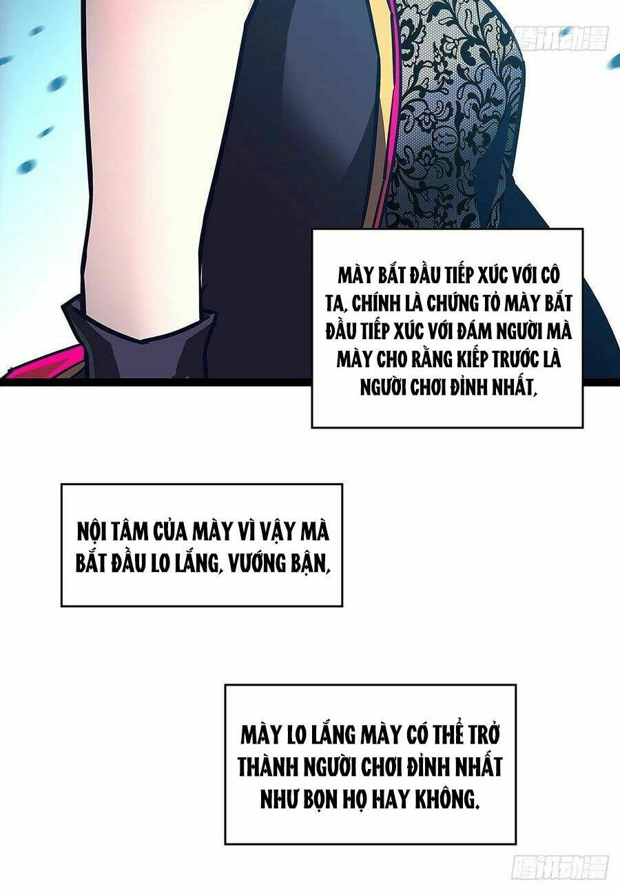 Bắt Đầu Vùng Dậy Từ Việc Chơi Game Nghiêm Túc: Chapter 19