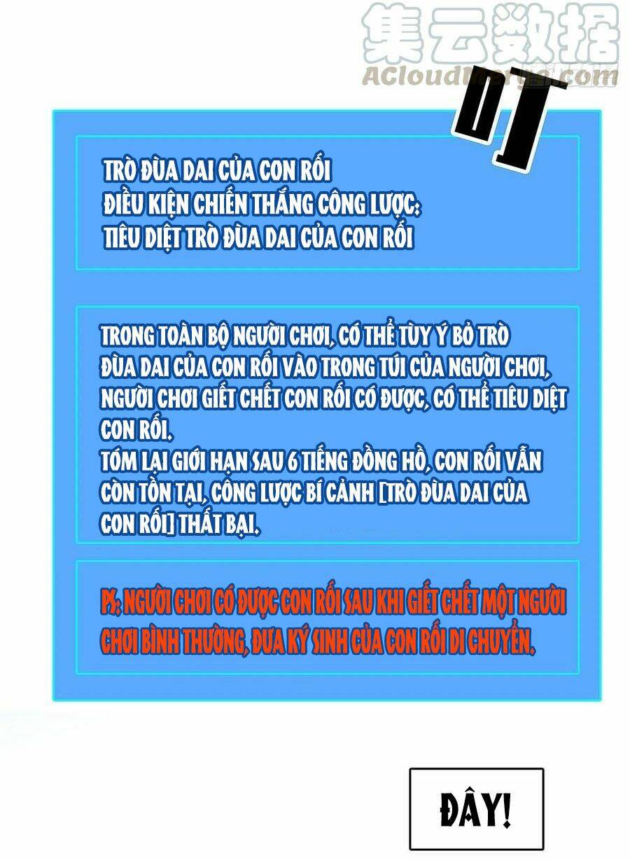 Bắt Đầu Vùng Dậy Từ Việc Chơi Game Nghiêm Túc: Chapter 19