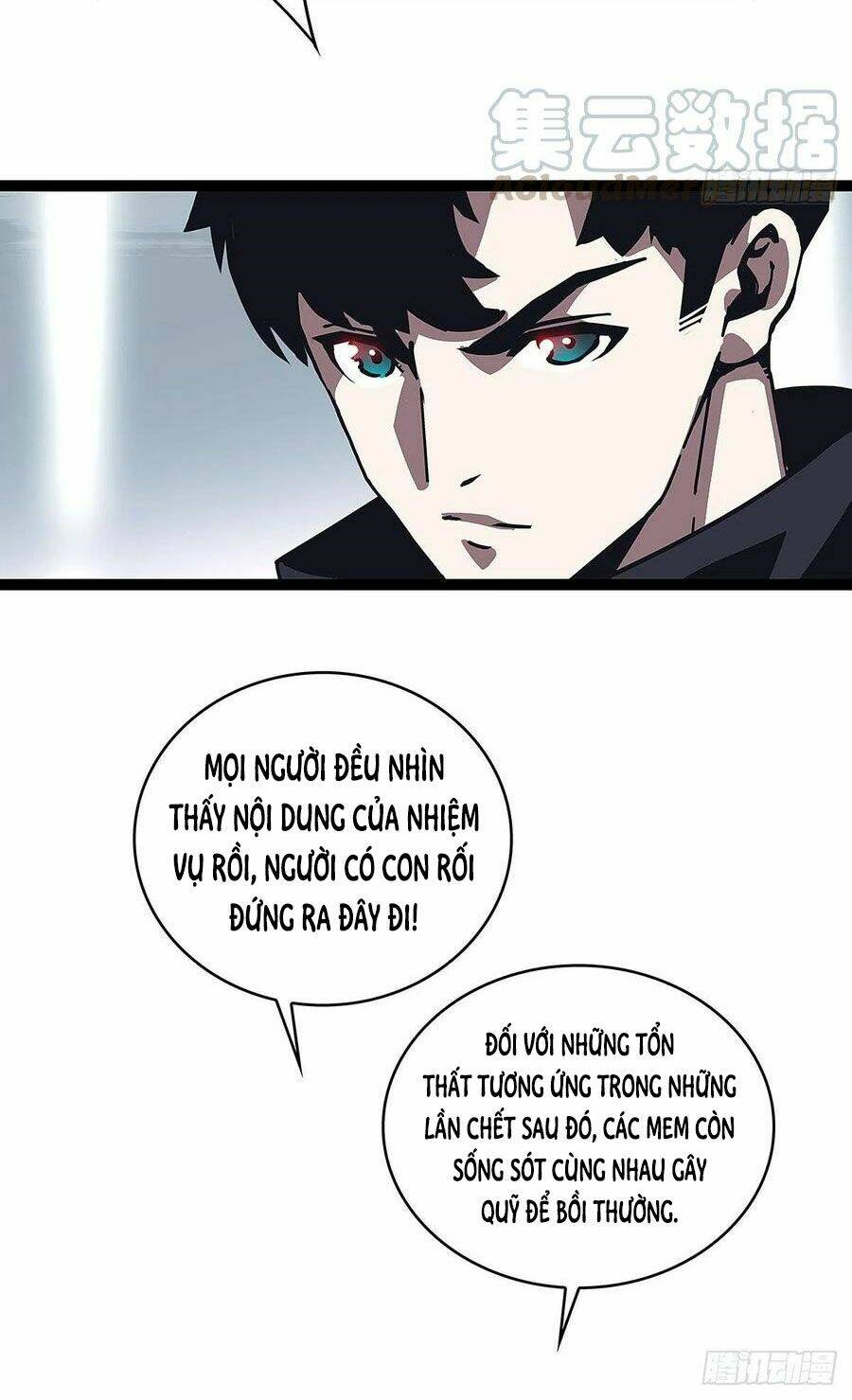 Bắt Đầu Vùng Dậy Từ Việc Chơi Game Nghiêm Túc: Chapter 19