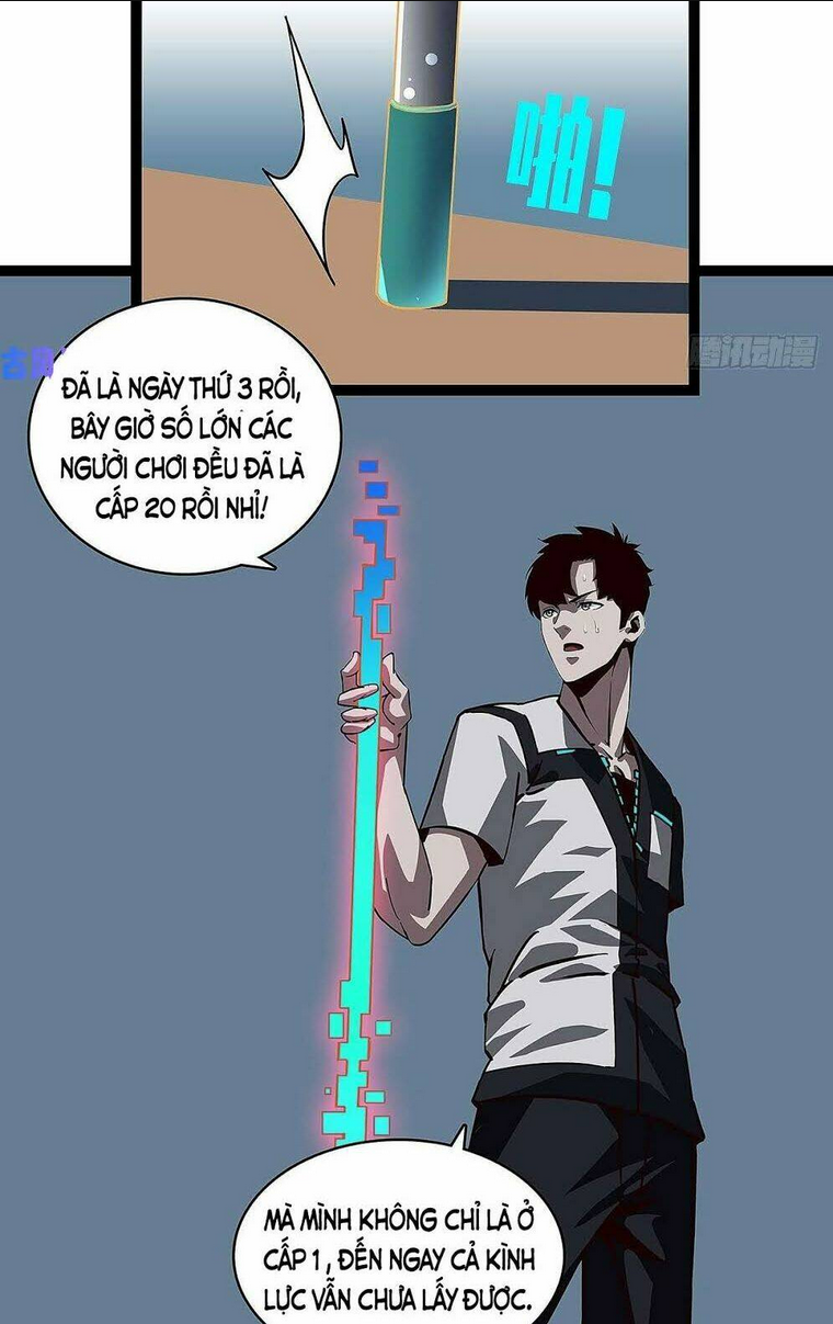 Bắt Đầu Vùng Dậy Từ Việc Chơi Game Nghiêm Túc: Chapter 2