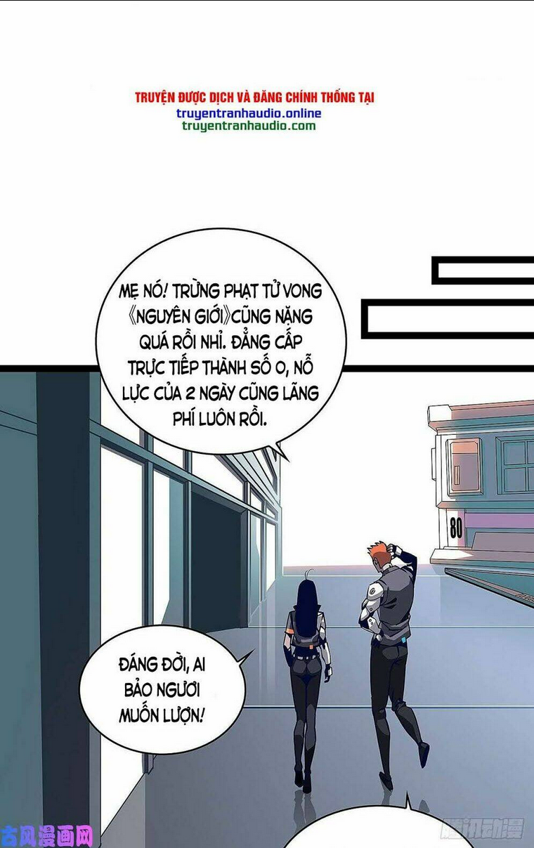 Bắt Đầu Vùng Dậy Từ Việc Chơi Game Nghiêm Túc: Chapter 2