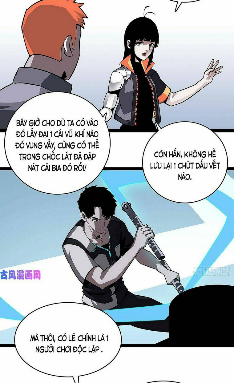Bắt Đầu Vùng Dậy Từ Việc Chơi Game Nghiêm Túc: Chapter 2