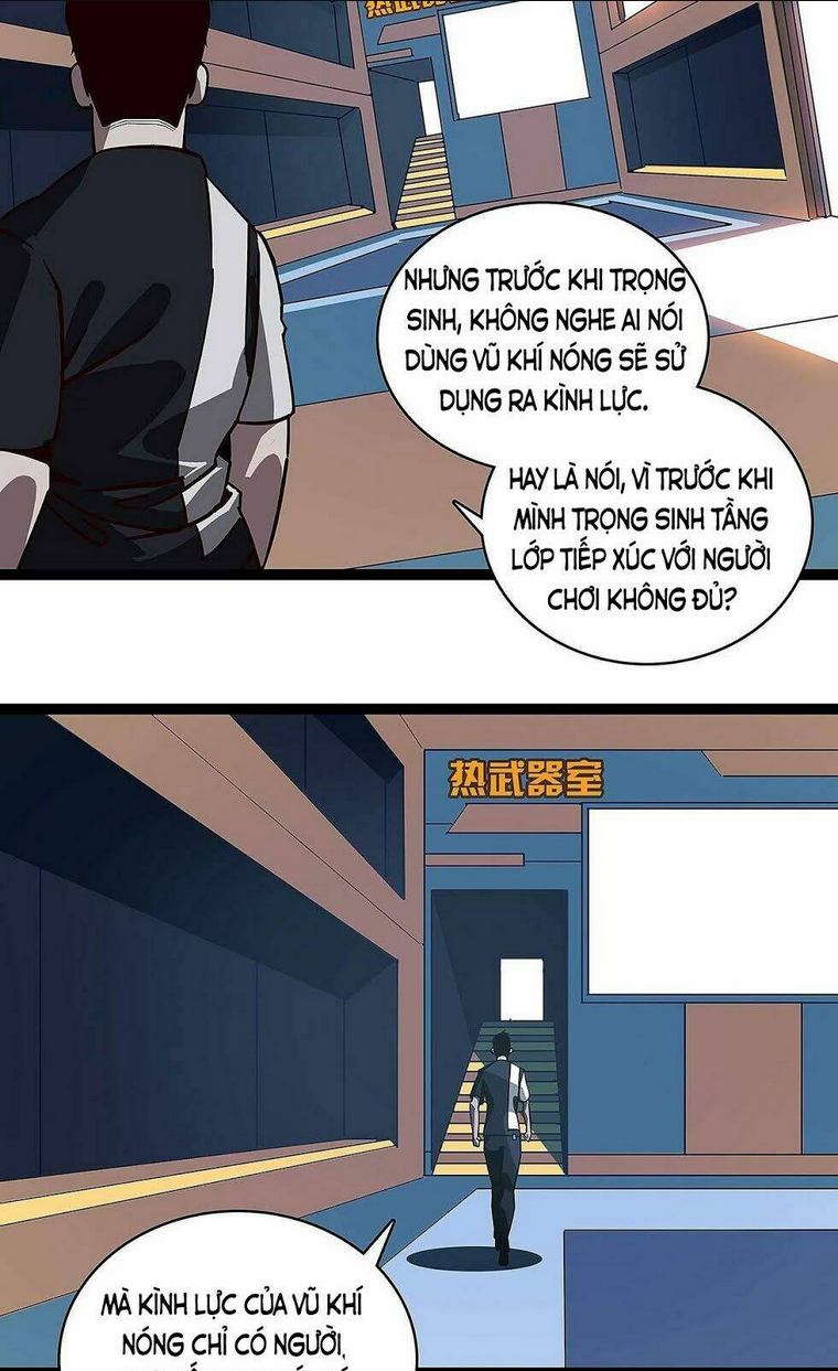 Bắt Đầu Vùng Dậy Từ Việc Chơi Game Nghiêm Túc: Chapter 2