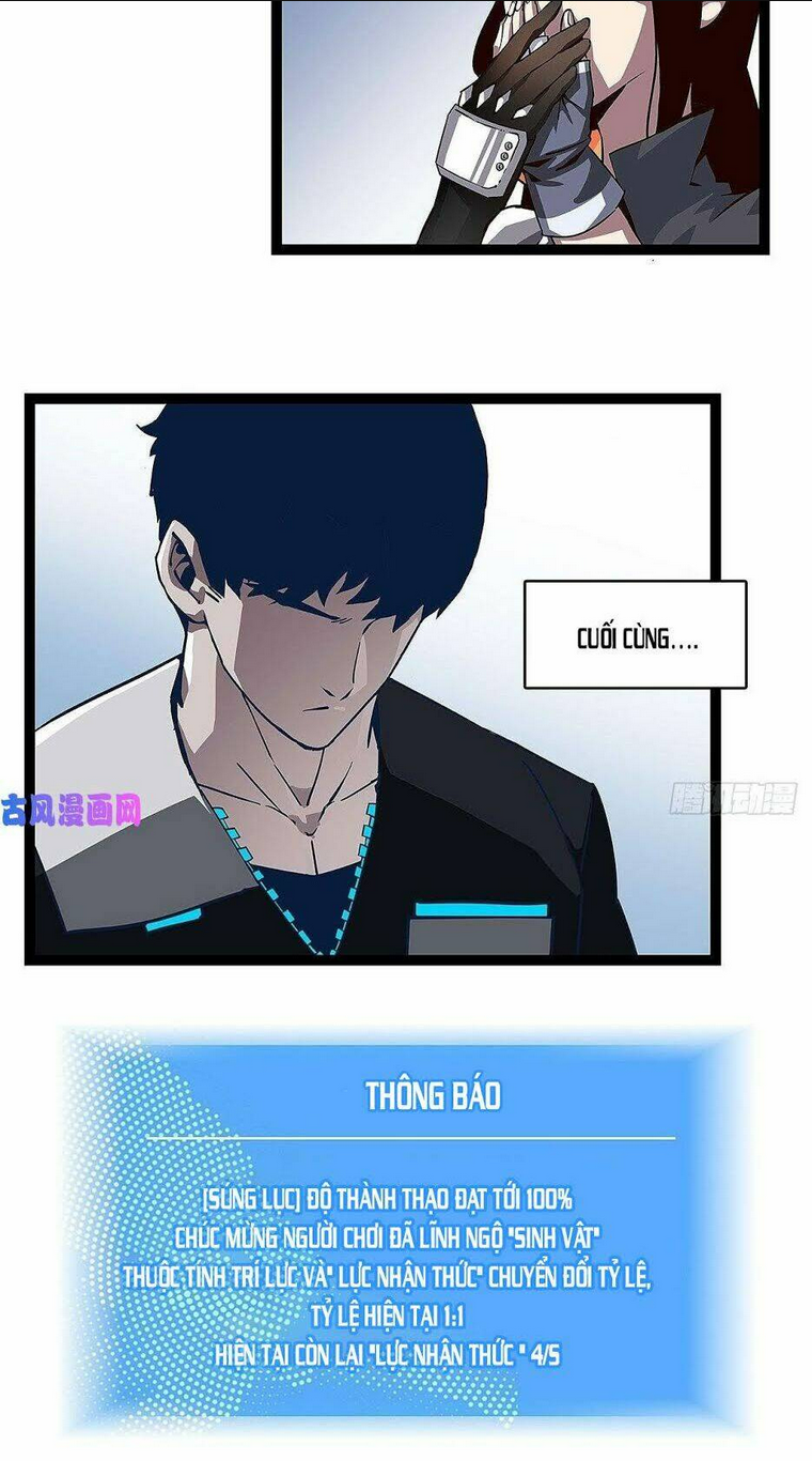 Bắt Đầu Vùng Dậy Từ Việc Chơi Game Nghiêm Túc: Chapter 2