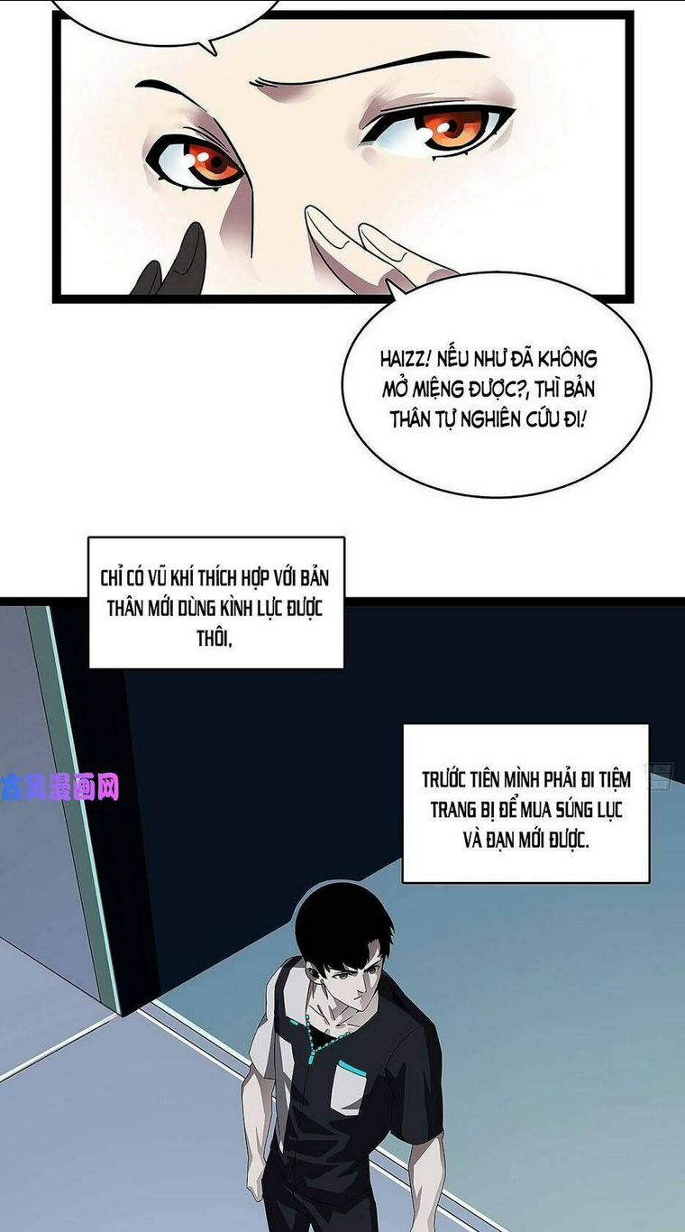 Bắt Đầu Vùng Dậy Từ Việc Chơi Game Nghiêm Túc: Chapter 2