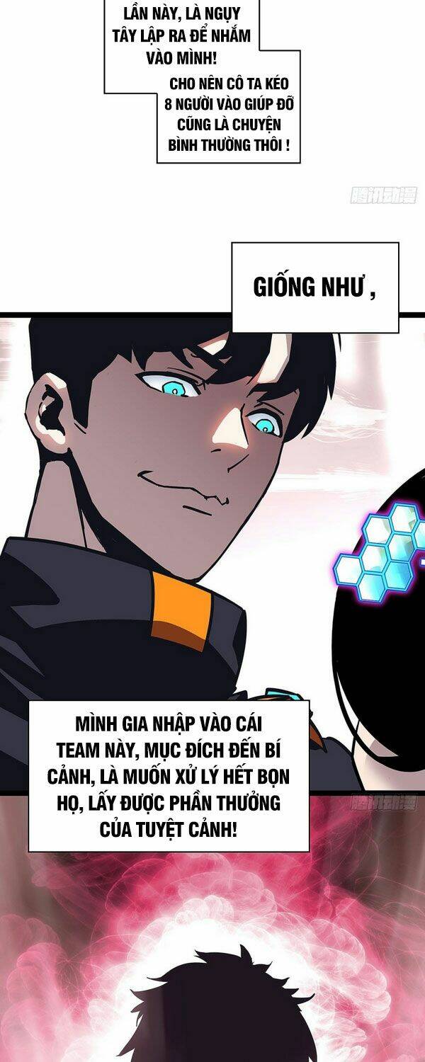 Bắt Đầu Vùng Dậy Từ Việc Chơi Game Nghiêm Túc: Chapter 20