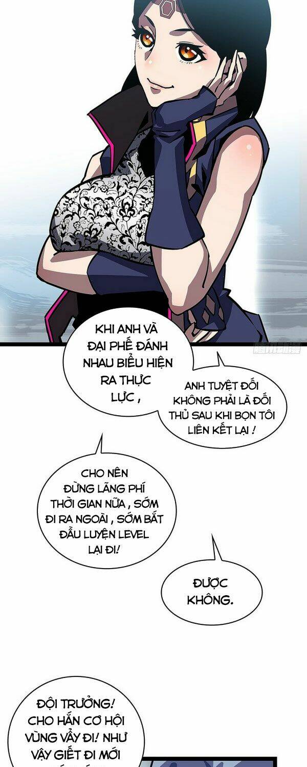 Bắt Đầu Vùng Dậy Từ Việc Chơi Game Nghiêm Túc: Chapter 20
