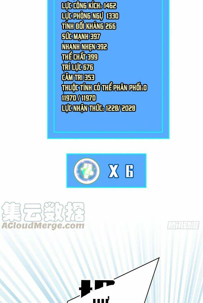 Bắt Đầu Vùng Dậy Từ Việc Chơi Game Nghiêm Túc: Chapter 21