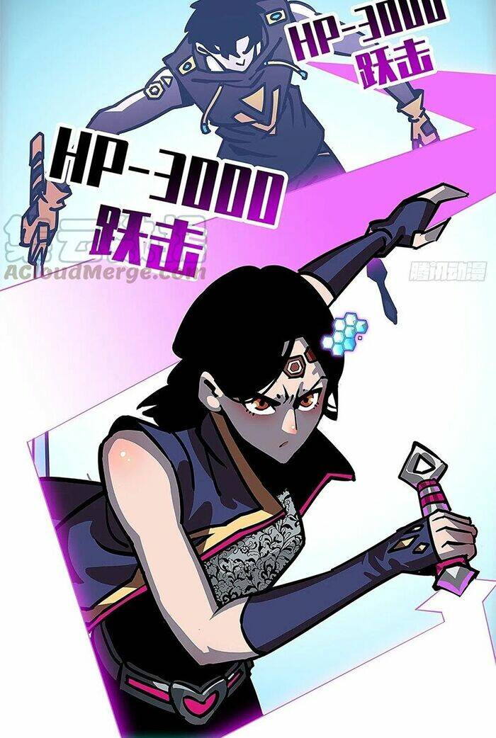 Bắt Đầu Vùng Dậy Từ Việc Chơi Game Nghiêm Túc: Chapter 21