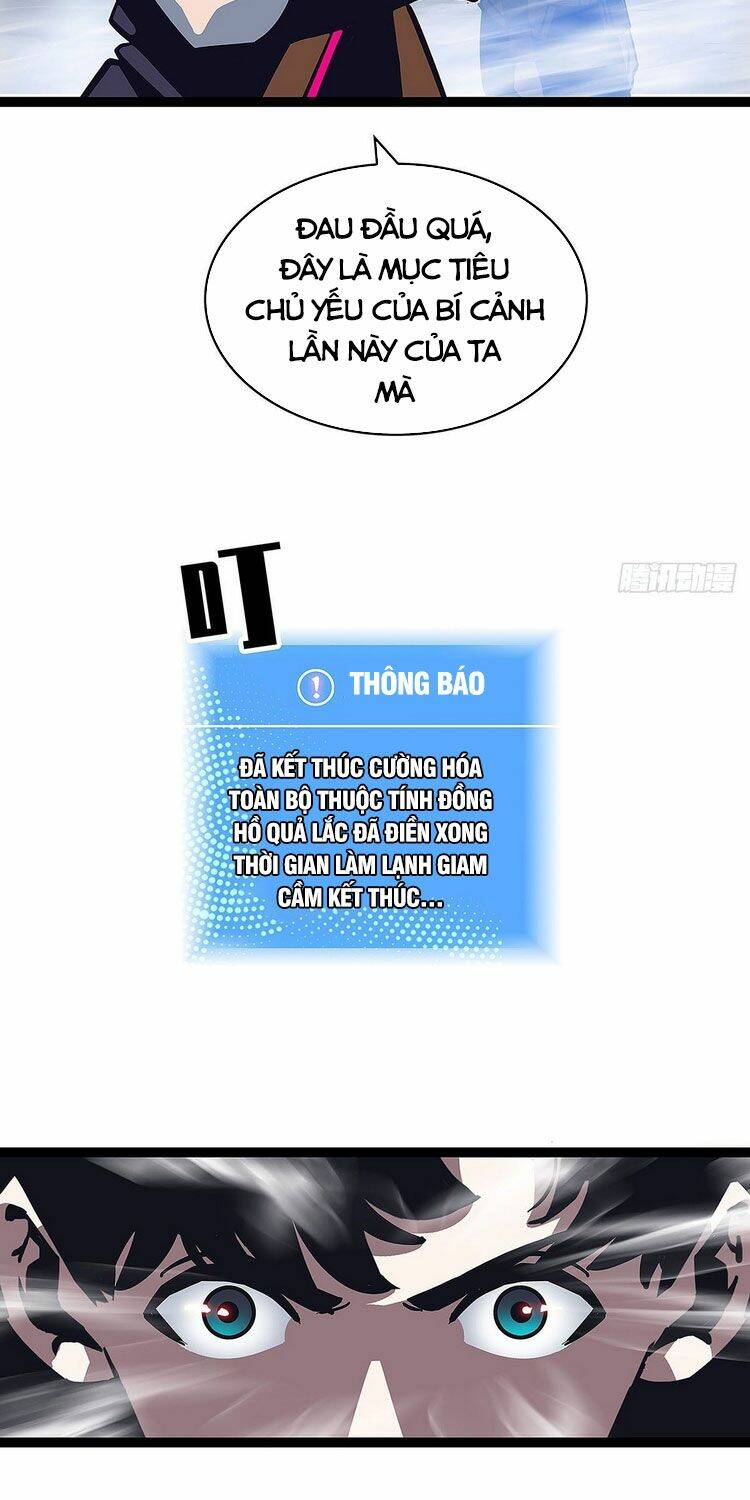 Bắt Đầu Vùng Dậy Từ Việc Chơi Game Nghiêm Túc: Chapter 22