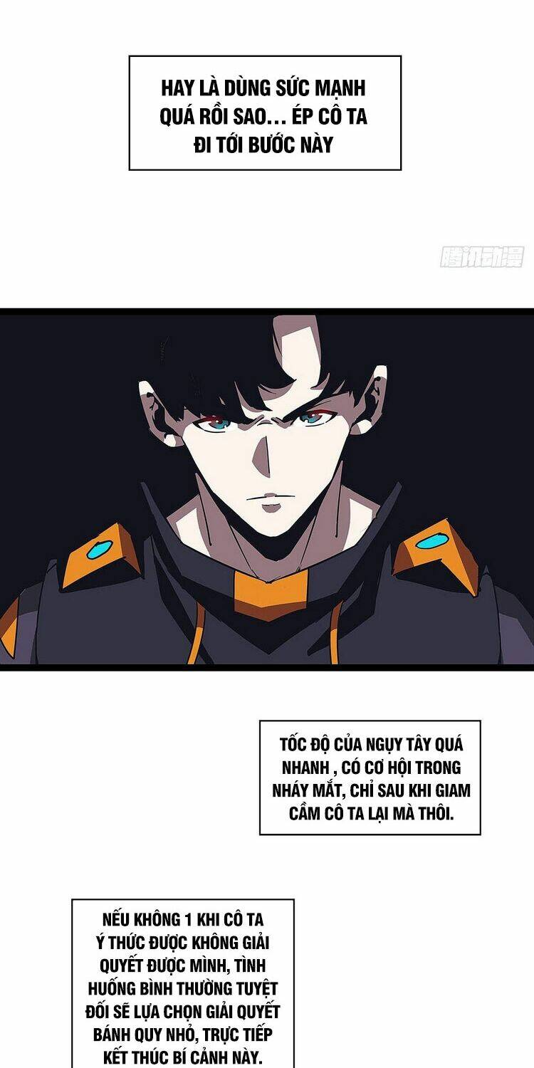Bắt Đầu Vùng Dậy Từ Việc Chơi Game Nghiêm Túc: Chapter 22
