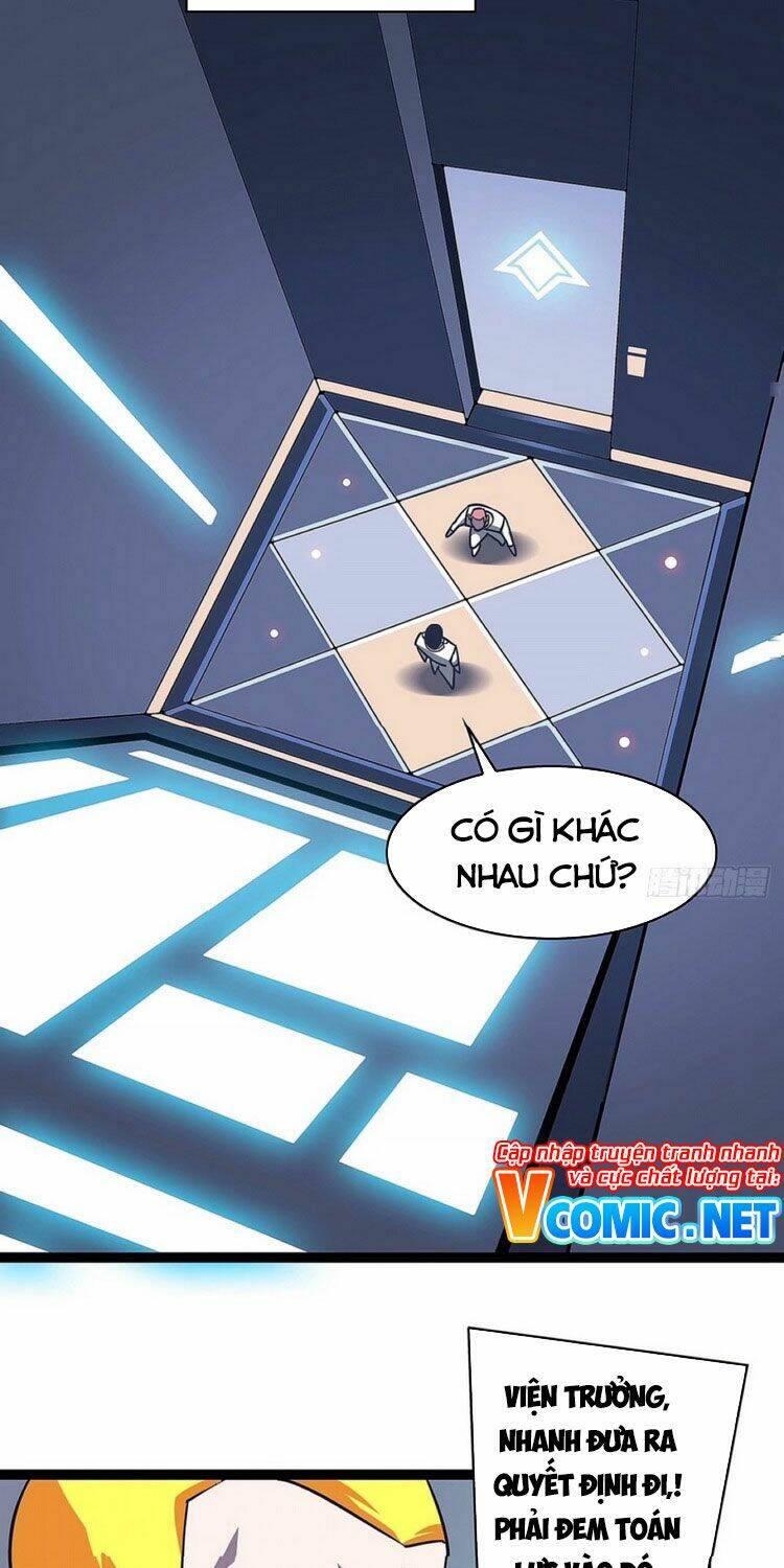 Bắt Đầu Vùng Dậy Từ Việc Chơi Game Nghiêm Túc: Chapter 23