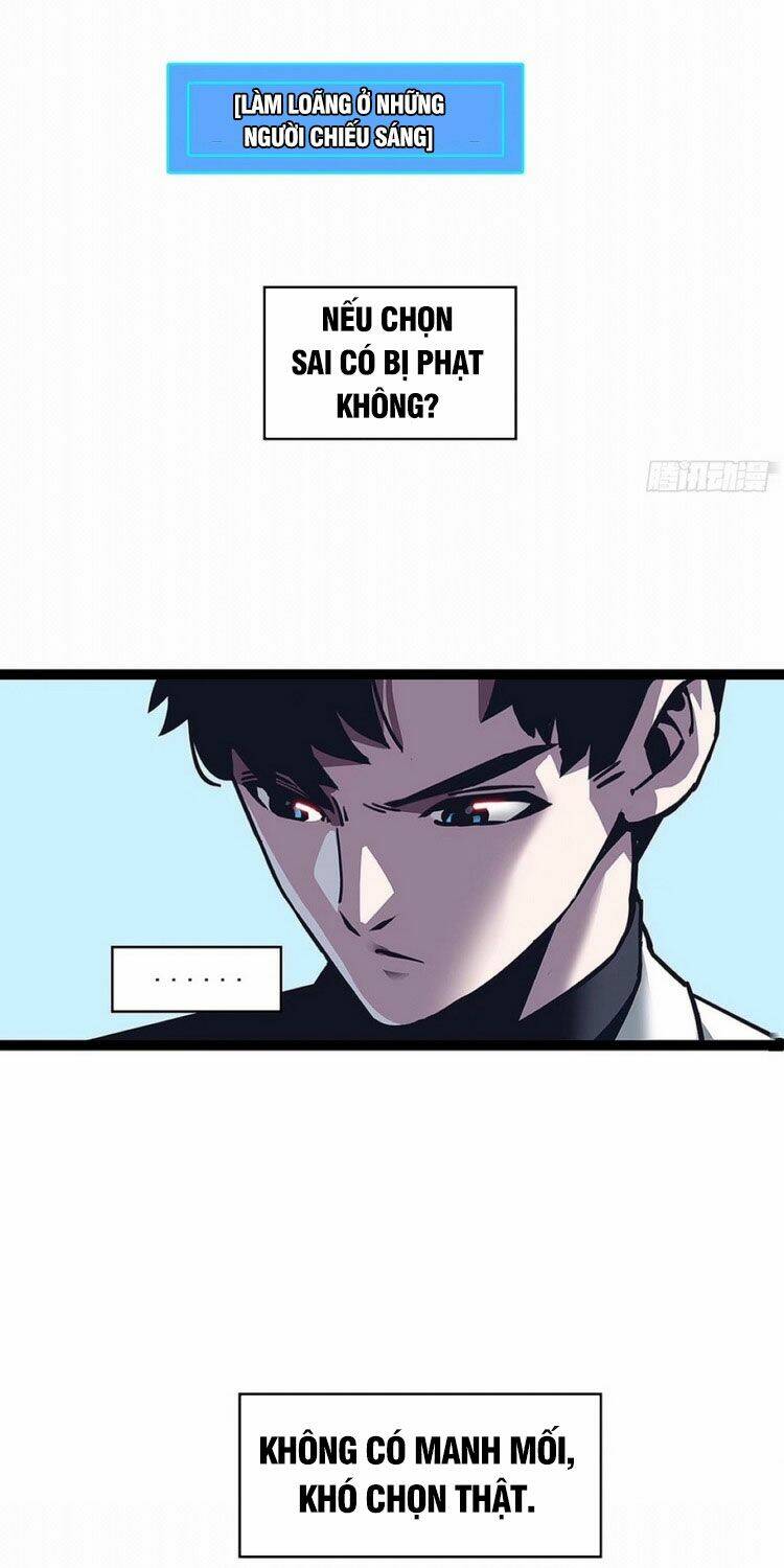 Bắt Đầu Vùng Dậy Từ Việc Chơi Game Nghiêm Túc: Chapter 23