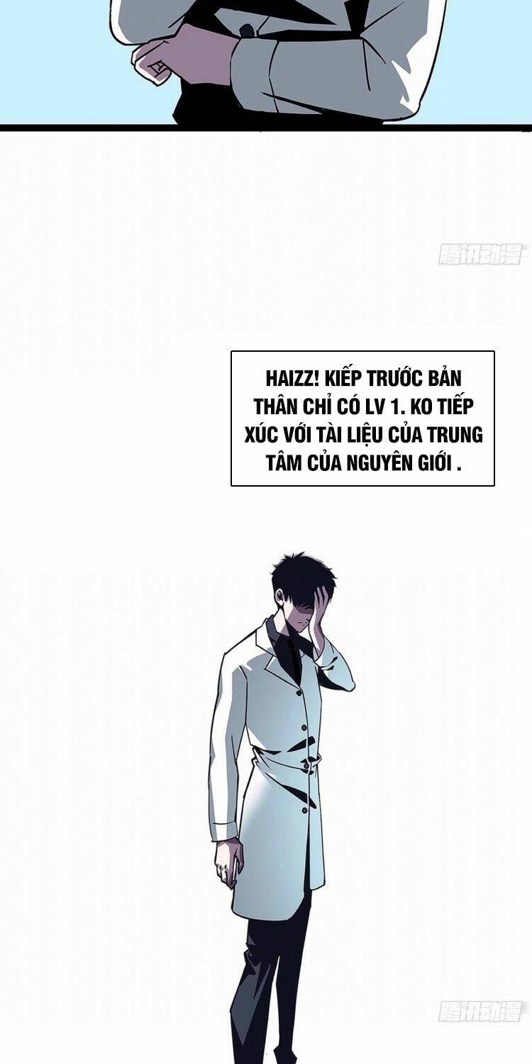 Bắt Đầu Vùng Dậy Từ Việc Chơi Game Nghiêm Túc: Chapter 23