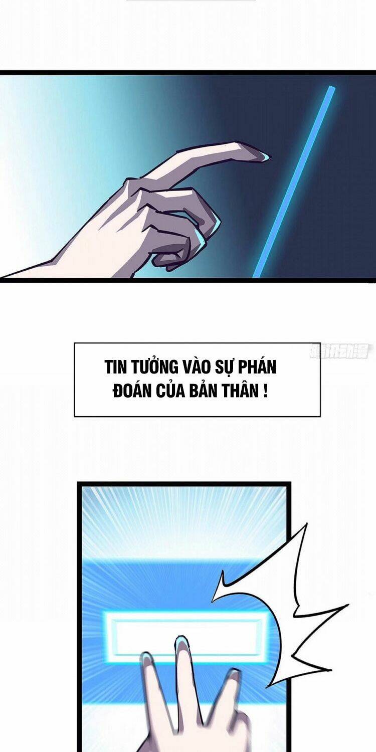 Bắt Đầu Vùng Dậy Từ Việc Chơi Game Nghiêm Túc: Chapter 24