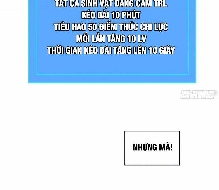 Bắt Đầu Vùng Dậy Từ Việc Chơi Game Nghiêm Túc: Chapter 24