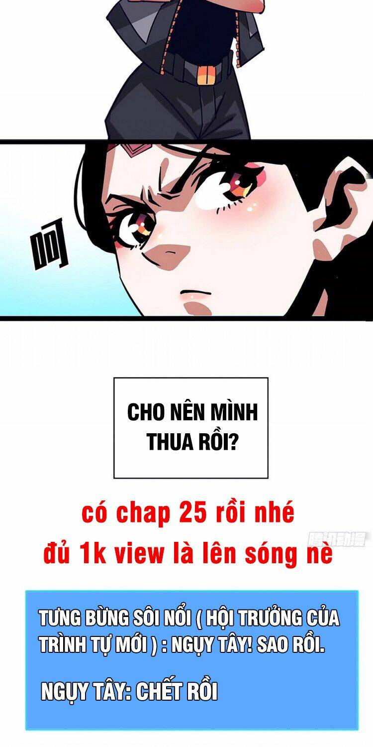 Bắt Đầu Vùng Dậy Từ Việc Chơi Game Nghiêm Túc: Chapter 24