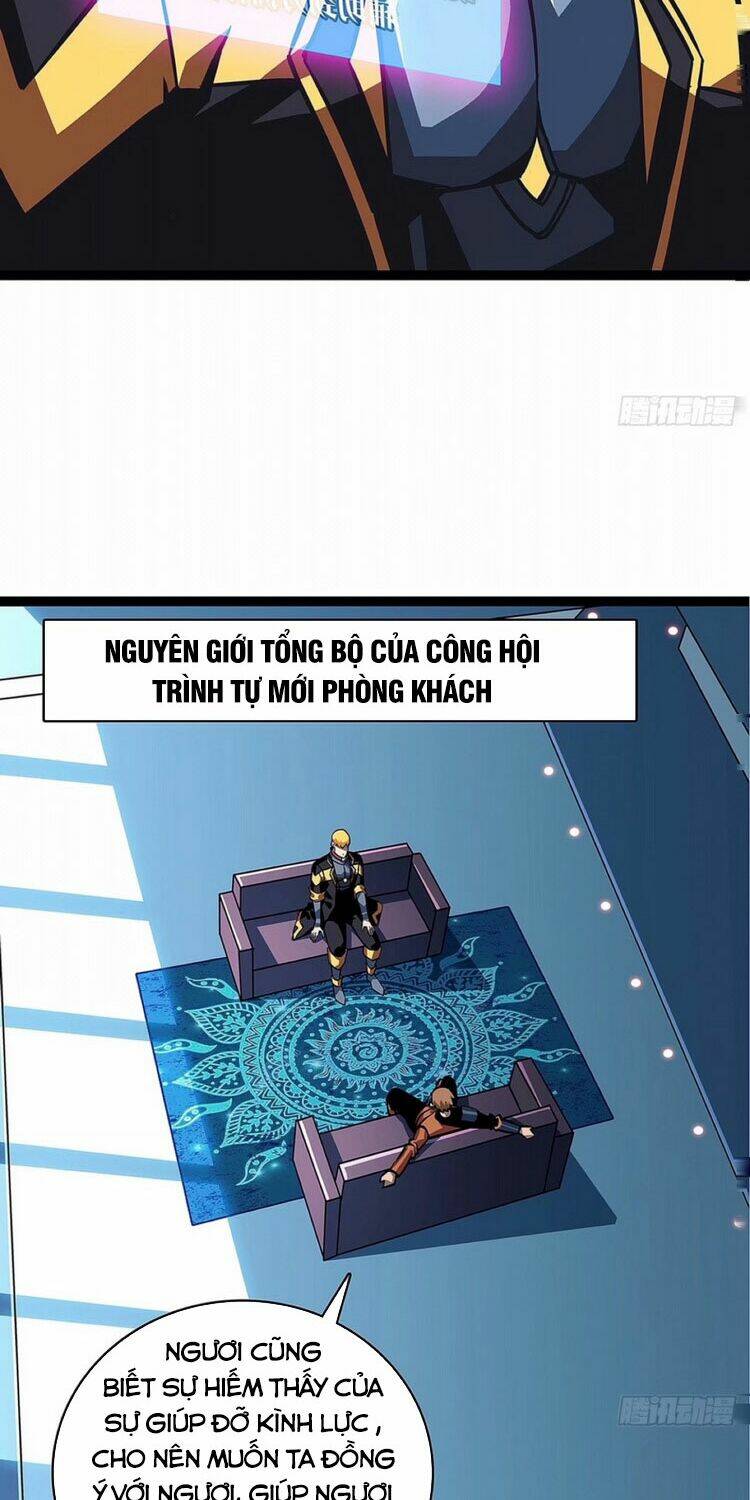 Bắt Đầu Vùng Dậy Từ Việc Chơi Game Nghiêm Túc: Chapter 25