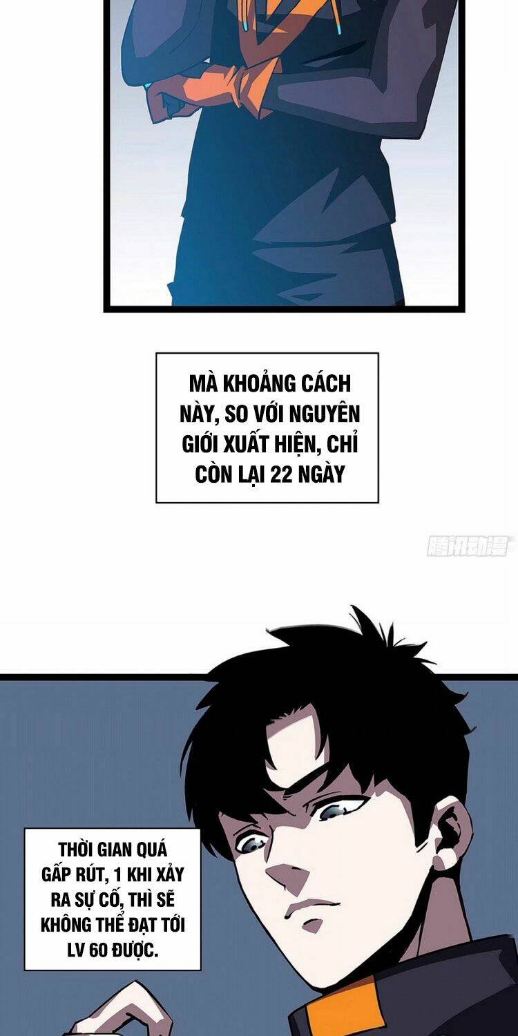 Bắt Đầu Vùng Dậy Từ Việc Chơi Game Nghiêm Túc: Chapter 25