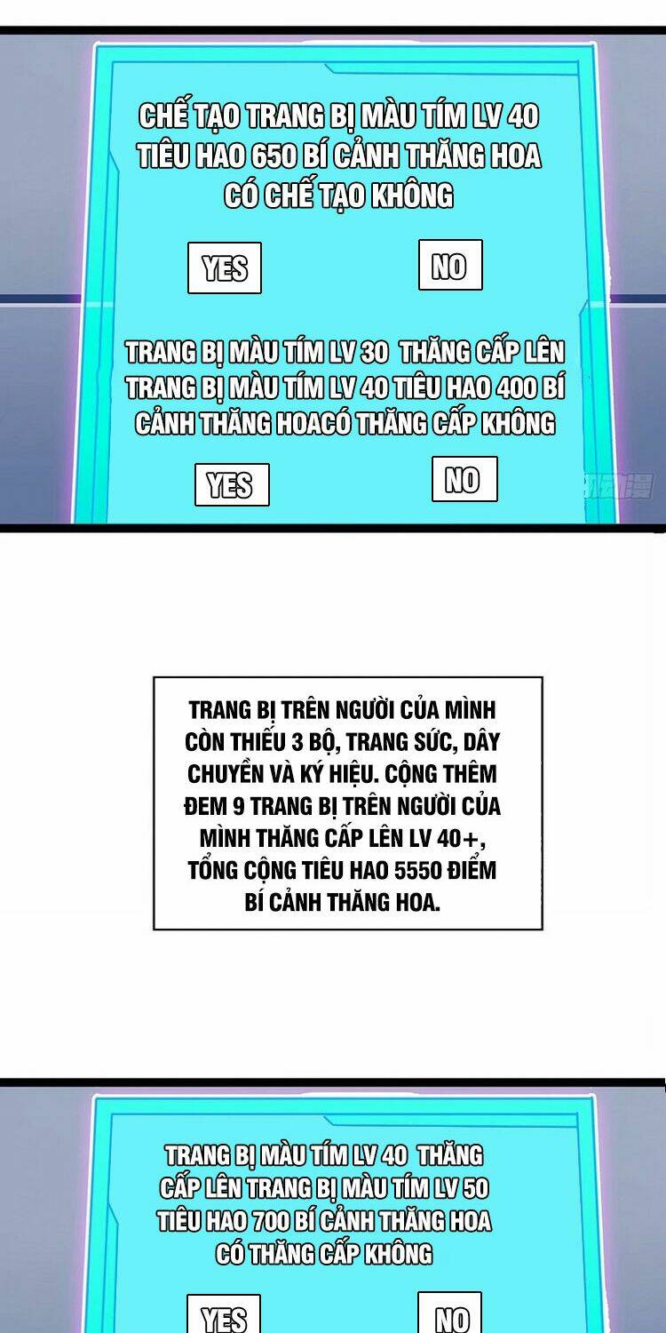 Bắt Đầu Vùng Dậy Từ Việc Chơi Game Nghiêm Túc: Chapter 25