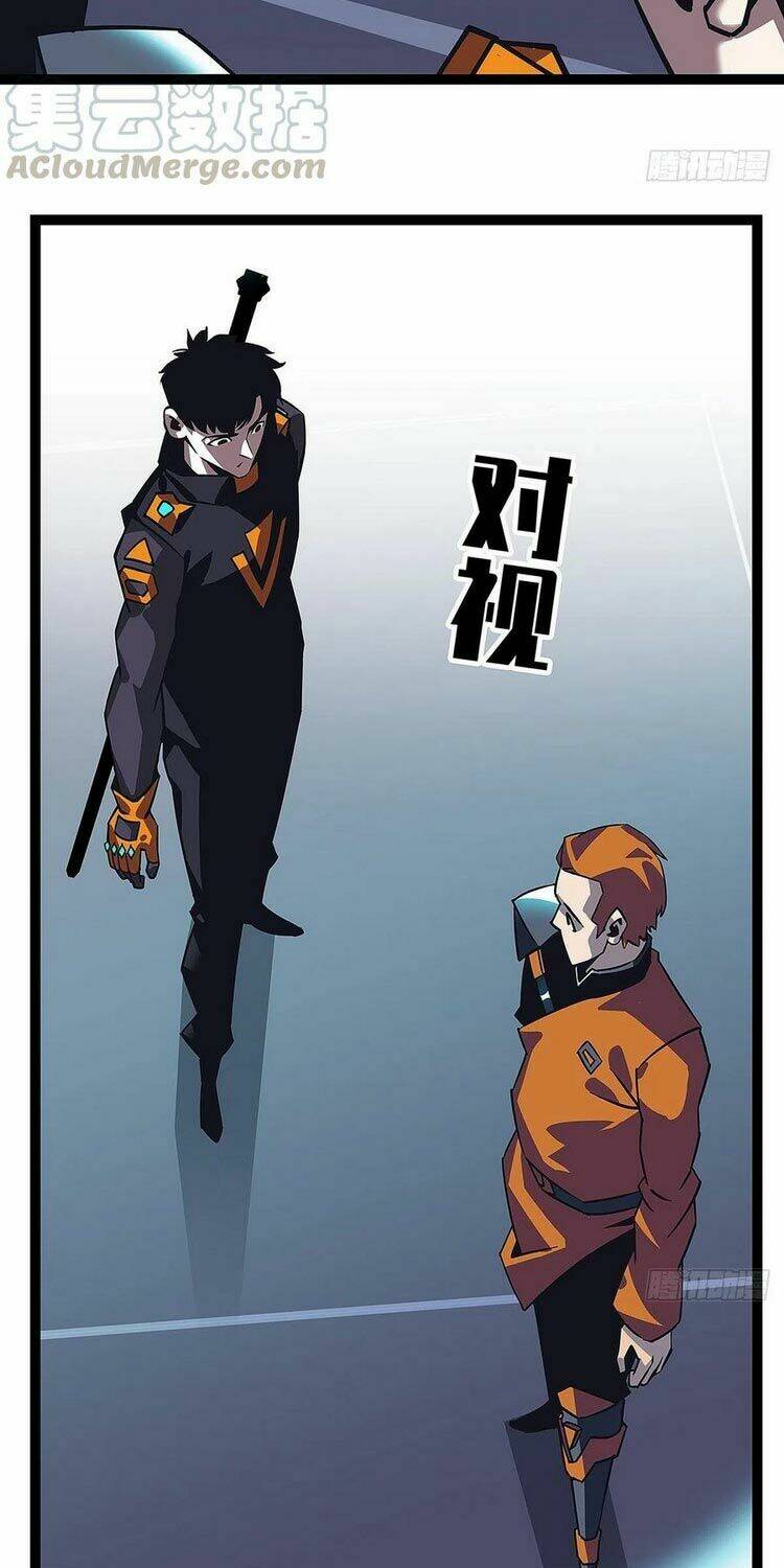Bắt Đầu Vùng Dậy Từ Việc Chơi Game Nghiêm Túc: Chapter 26