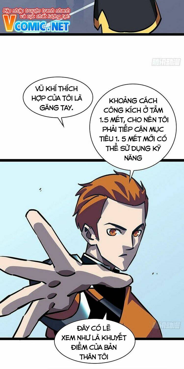 Bắt Đầu Vùng Dậy Từ Việc Chơi Game Nghiêm Túc: Chapter 26