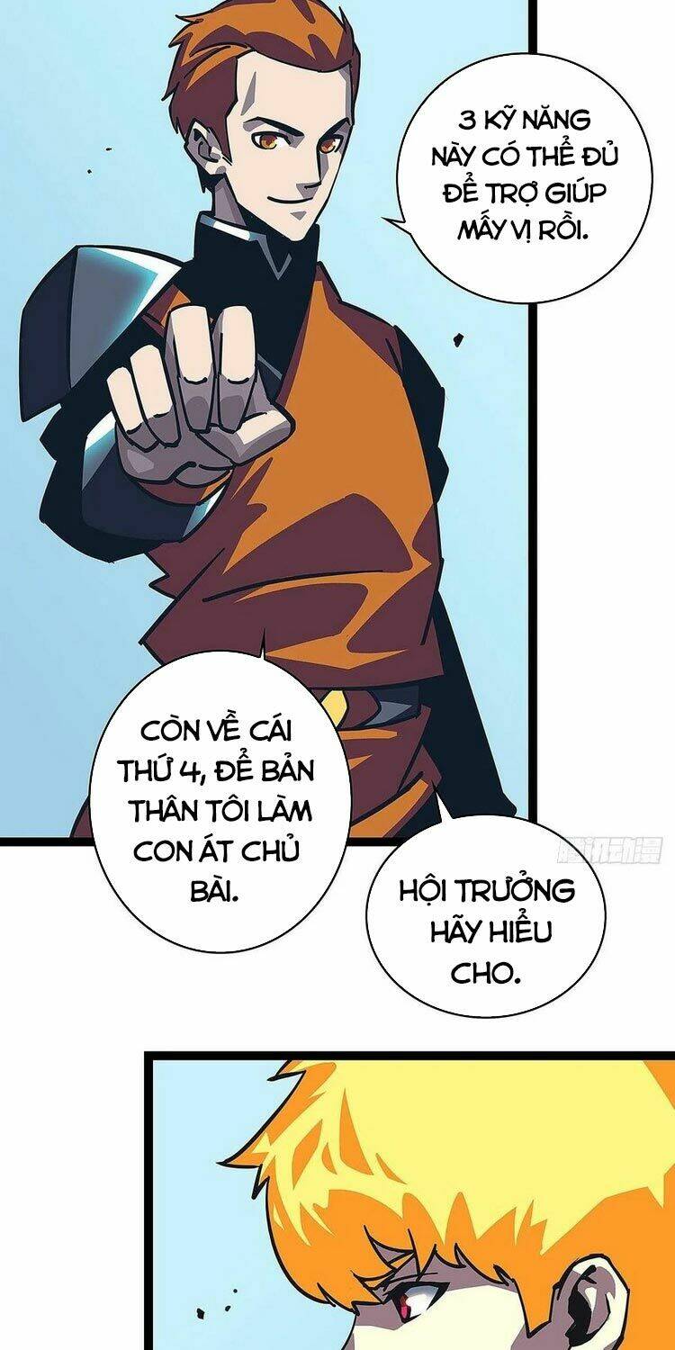 Bắt Đầu Vùng Dậy Từ Việc Chơi Game Nghiêm Túc: Chapter 26