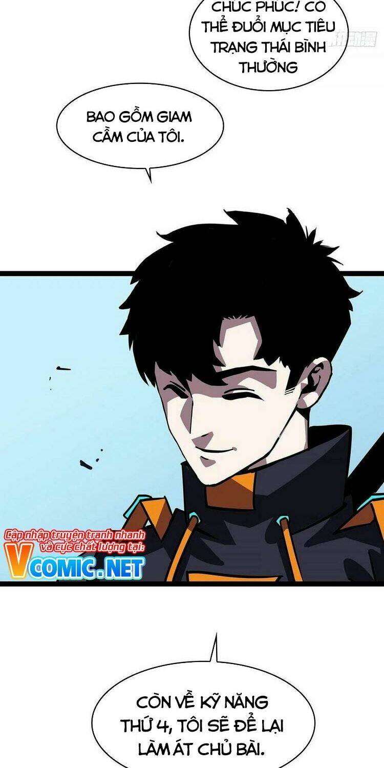 Bắt Đầu Vùng Dậy Từ Việc Chơi Game Nghiêm Túc: Chapter 26