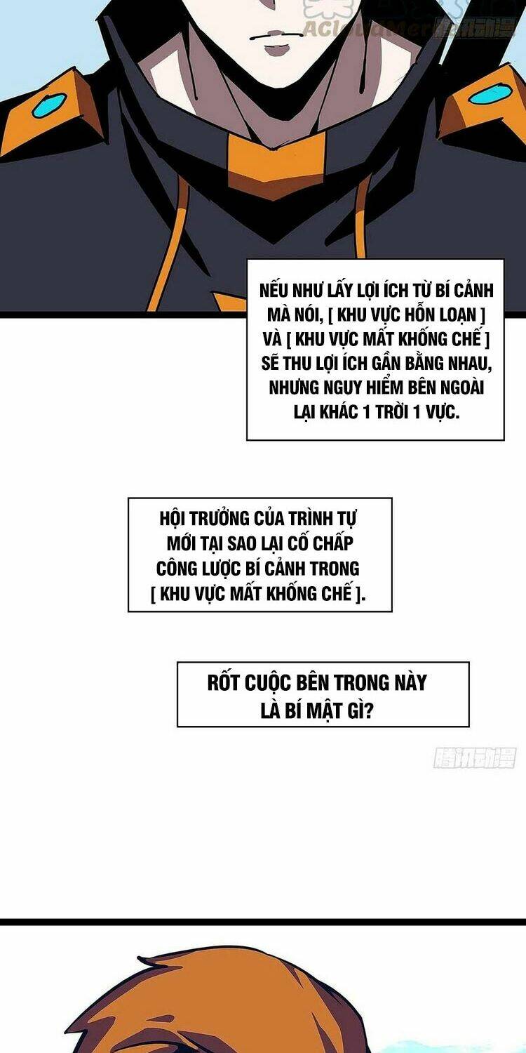Bắt Đầu Vùng Dậy Từ Việc Chơi Game Nghiêm Túc: Chapter 26