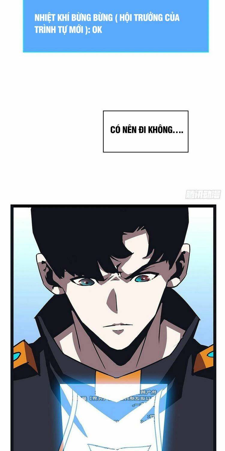 Bắt Đầu Vùng Dậy Từ Việc Chơi Game Nghiêm Túc: Chapter 26