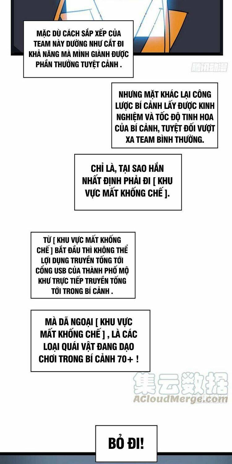 Bắt Đầu Vùng Dậy Từ Việc Chơi Game Nghiêm Túc: Chapter 26