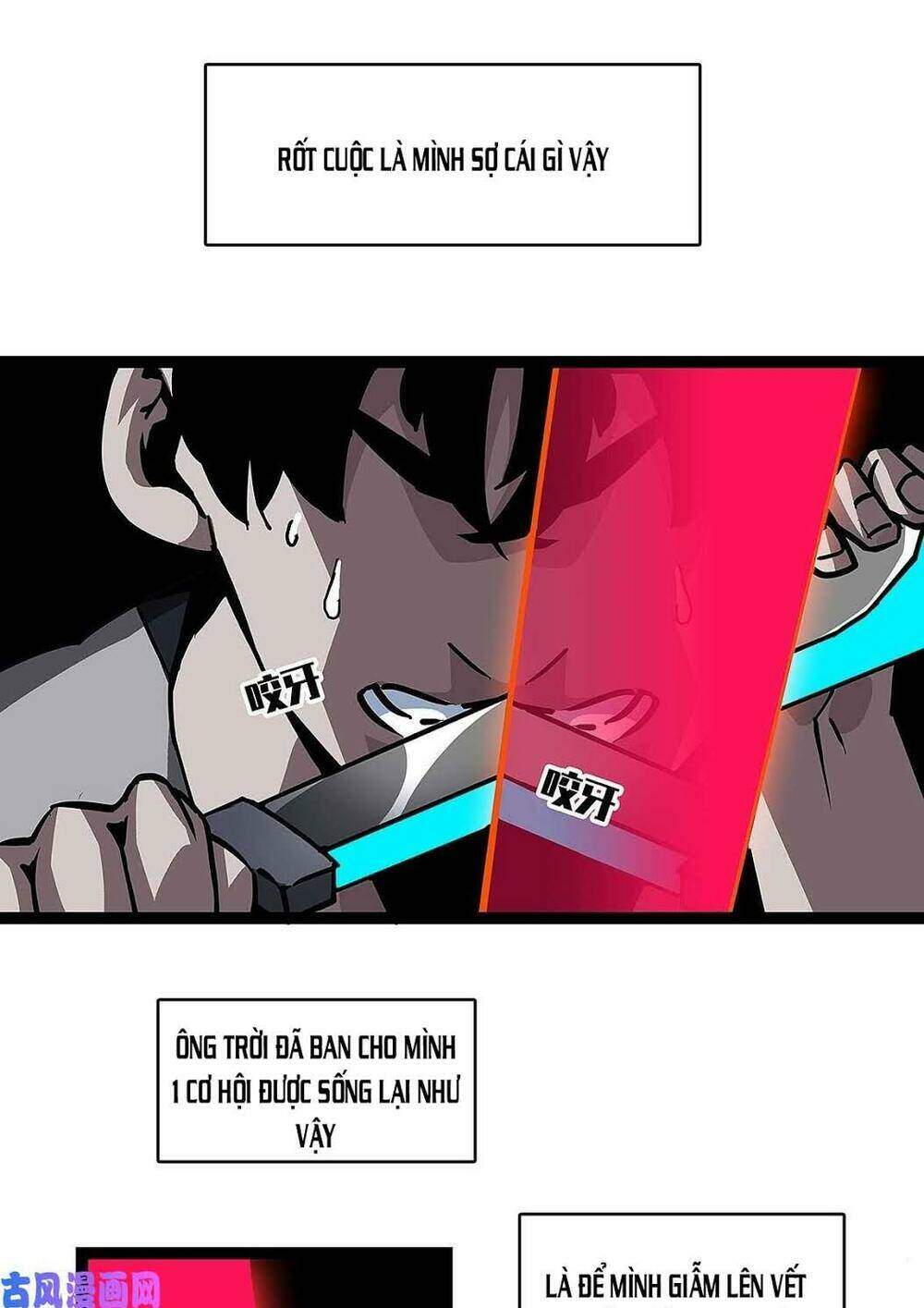 Bắt Đầu Vùng Dậy Từ Việc Chơi Game Nghiêm Túc: Chapter 3