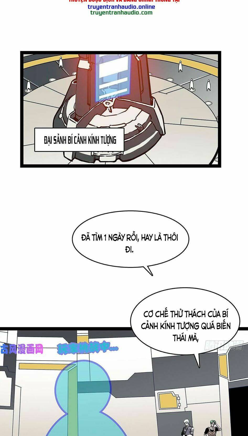 Bắt Đầu Vùng Dậy Từ Việc Chơi Game Nghiêm Túc: Chapter 3