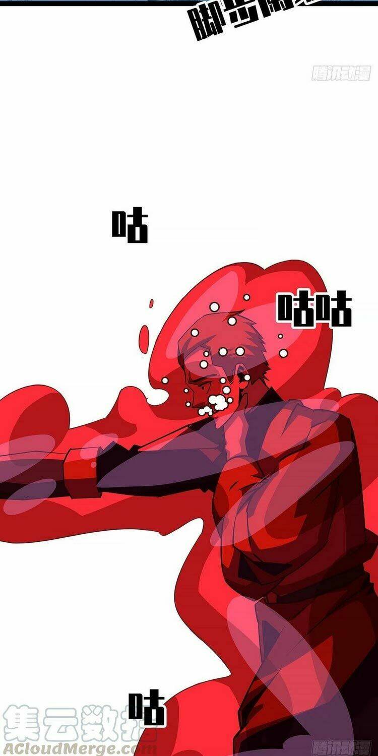 Bắt Đầu Vùng Dậy Từ Việc Chơi Game Nghiêm Túc: Chapter 30