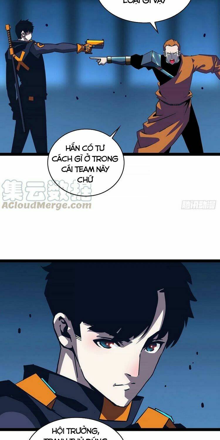 Bắt Đầu Vùng Dậy Từ Việc Chơi Game Nghiêm Túc: Chapter 30