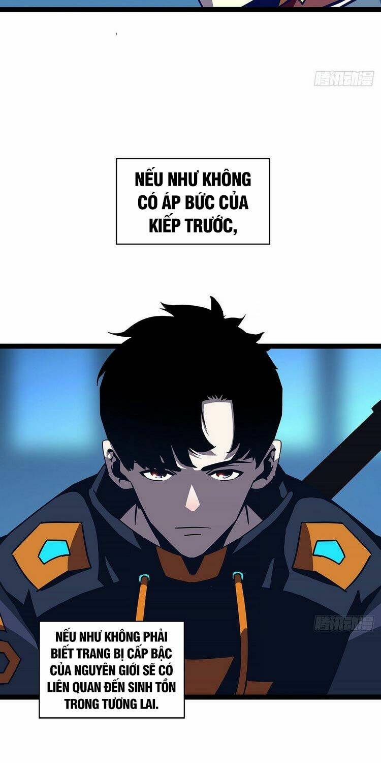 Bắt Đầu Vùng Dậy Từ Việc Chơi Game Nghiêm Túc: Chapter 31